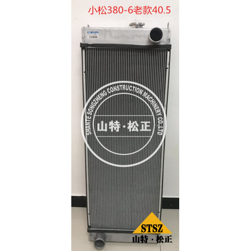 Kualitas tinggi radiator Komatsu PC360-8 ass&#39;y 207-03-72321