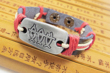 Belt Bracelet, Leather Bracelet, Designer Bracelet Dried fish red cord