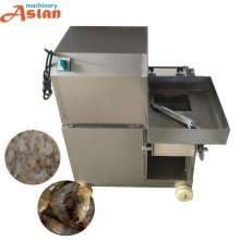 Shrimp Meat Extractor Machine: Fish, Shrimp, and Crab Shell Removal Equipment