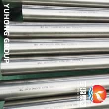 ASTM B861 Grade.2/ UNS R50400 Titanium Seamless Pipe