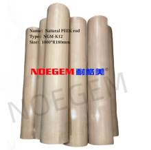 plastic material PEEK rod