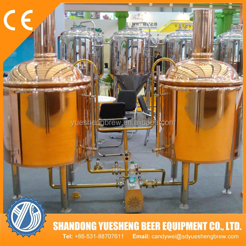complete 15bbl direct fire 10 bbl brewhouse brewery for sale