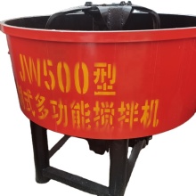 Zhenzhong Machinery: Low Investment Small Concrete Mixer Business Solutions