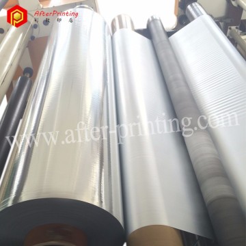 Metalized Mylar Film/ Aluminium Coated Mylar Film