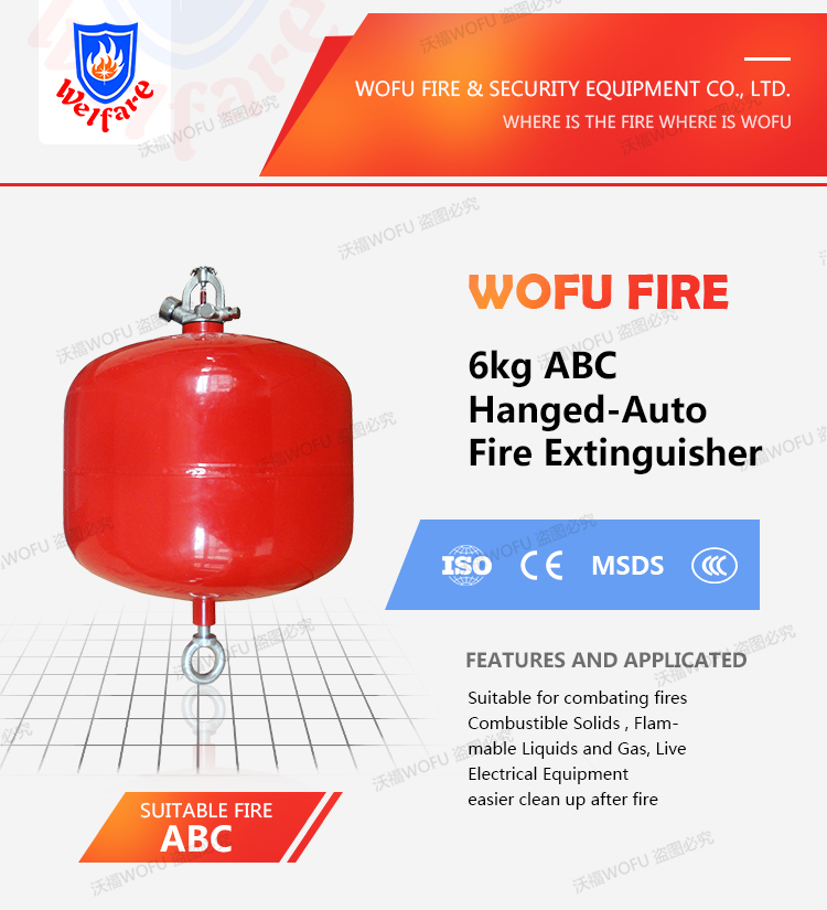 6KG Automatic Suspended Fire Extinguisher Ball
