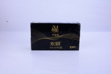 Supermarket sold Hand tissue paper