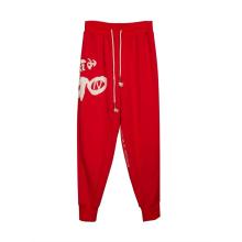 Men's long Sports Pants