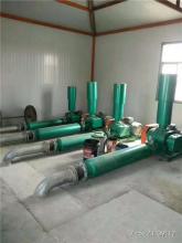 Tannery Wastewater Treatment Roots Blower