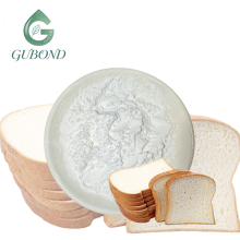 High Activity Xylanase Powder for Nutritional Applications