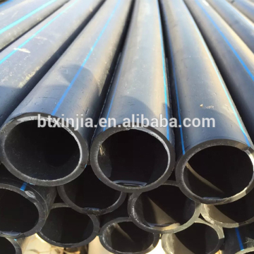 HDPE Drain Pipe