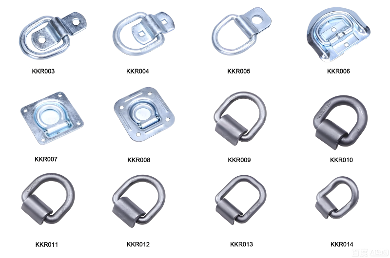 VKY CARGO HOOK vky cargo hook