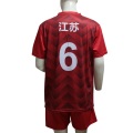 Sublimasi Dri Fit Red New Jersi Bola Sepak