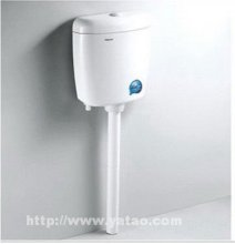 squat pan water tank Y-11018