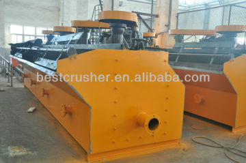 flotation separator equipment / flotation process / gold ore flotation equipment