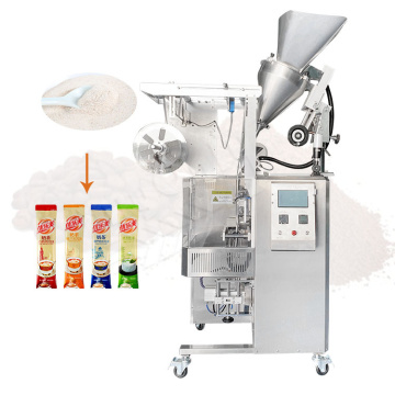 Servo Form Sachet Fill Sugar Grinded Coffee Packaging Machine