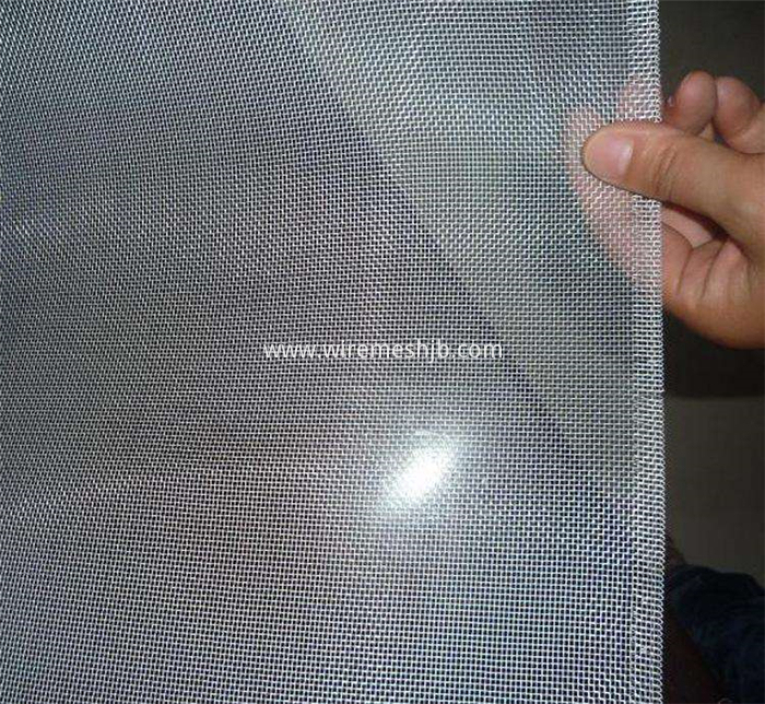 Aluminum Window Screening