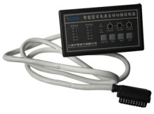 Intelligent Controller