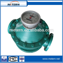 2015 hot sales high quality Oval Gear Flow Meter, flowmeter
