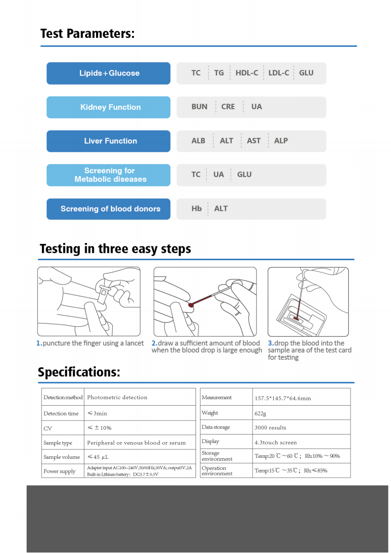 ESD-KBA2S dry chemistry analyzer