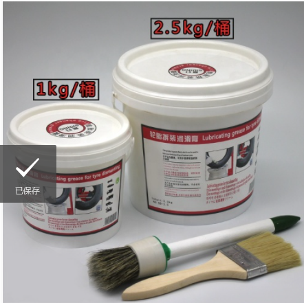 Tire Mounting Lube Paste