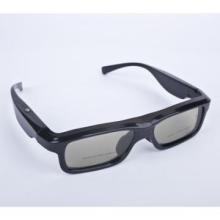 Universal 3D Active Shutter Glasses for Samsung, LG, Sony, Sharp etc