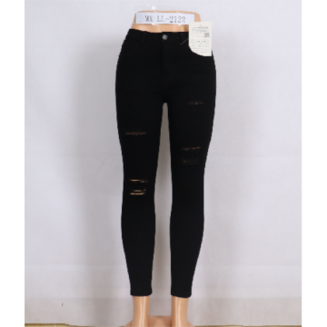Customized Women's Ripped Jeans