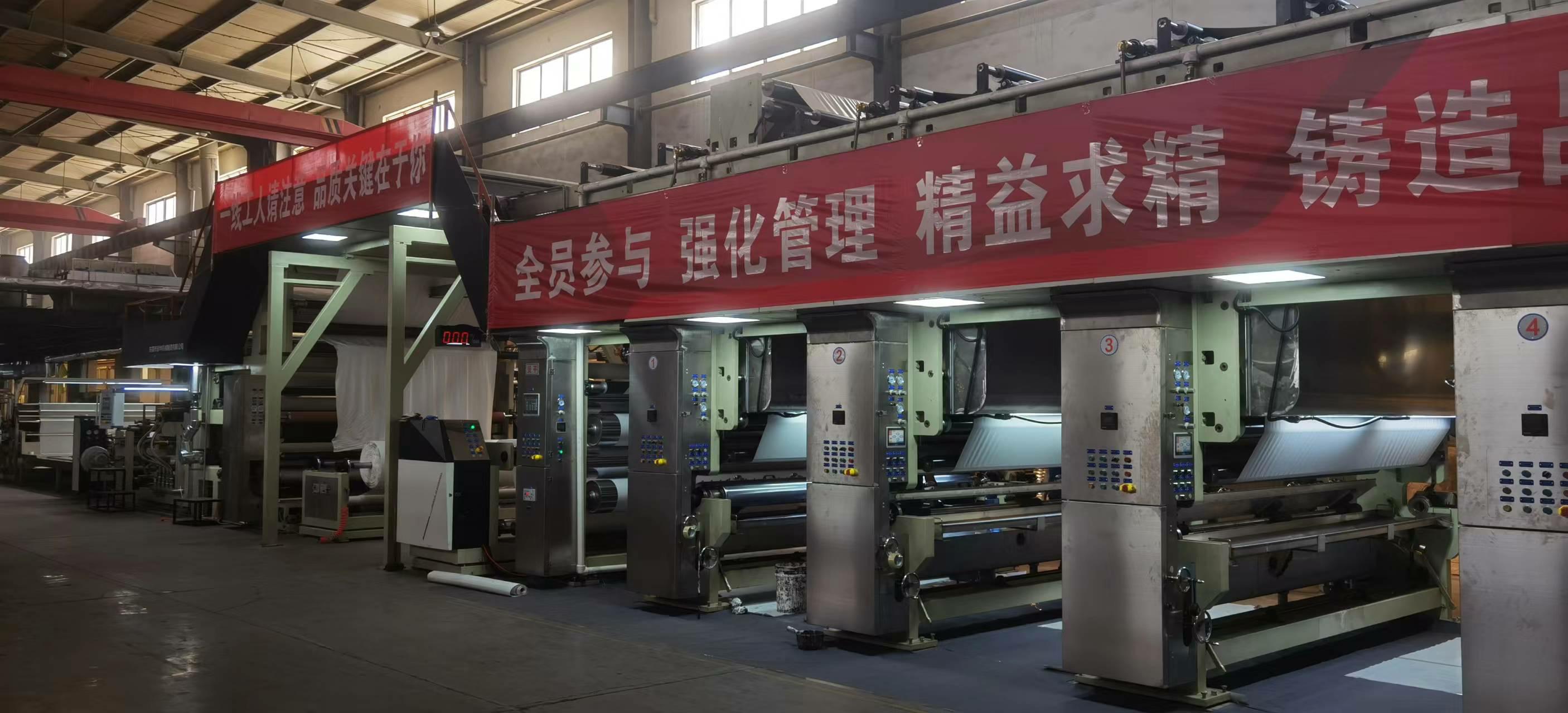 Имя по умолчанию default name