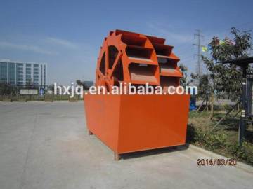 Made in China widely used sand making planr sand washer