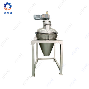 Spiral belt vacuum dryer