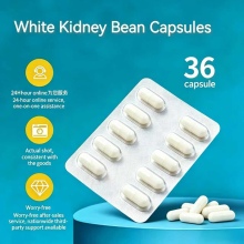 White Kidney Bean Extract Capsules 36
