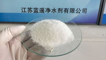 Anionic Cationic High Ionic Charged Solid polyacrylamide