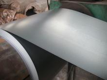 MS cold rolled iron sheet price