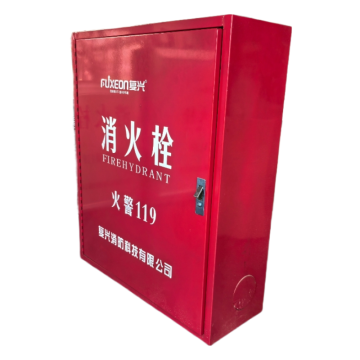 Fire Hydrant Box for Safety