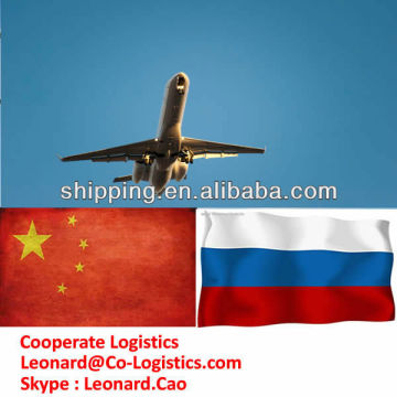 Air freight From Beijing to Novosibirsk Russia