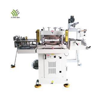 PET FILM DIE CUTTING MACHINE