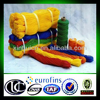 fishing net/nylon monofilament fishing nets/fishing nets sale