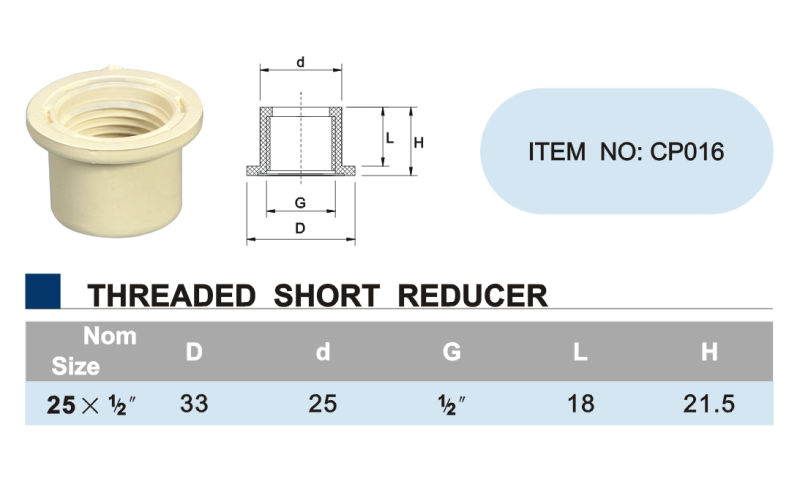 Threaded Short Reducer (CPVC DIN FITTING) CPVC Fitting