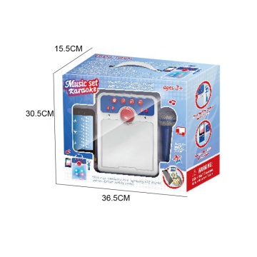 Portable Karaoke Microphone - Home Party KTV Singing Toy