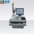 Tier Tag Fiber Laser Marking Machine