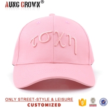 Embroidered Cotton Baseball Cap and Sports Cap