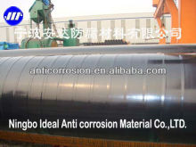 Protection Tape Protective Tape Joint Tape for Steel Pipe Surface Corrosion Protection