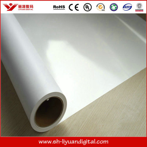 Glossy white self adhesive vinyl, Self adhesive vinyl roll