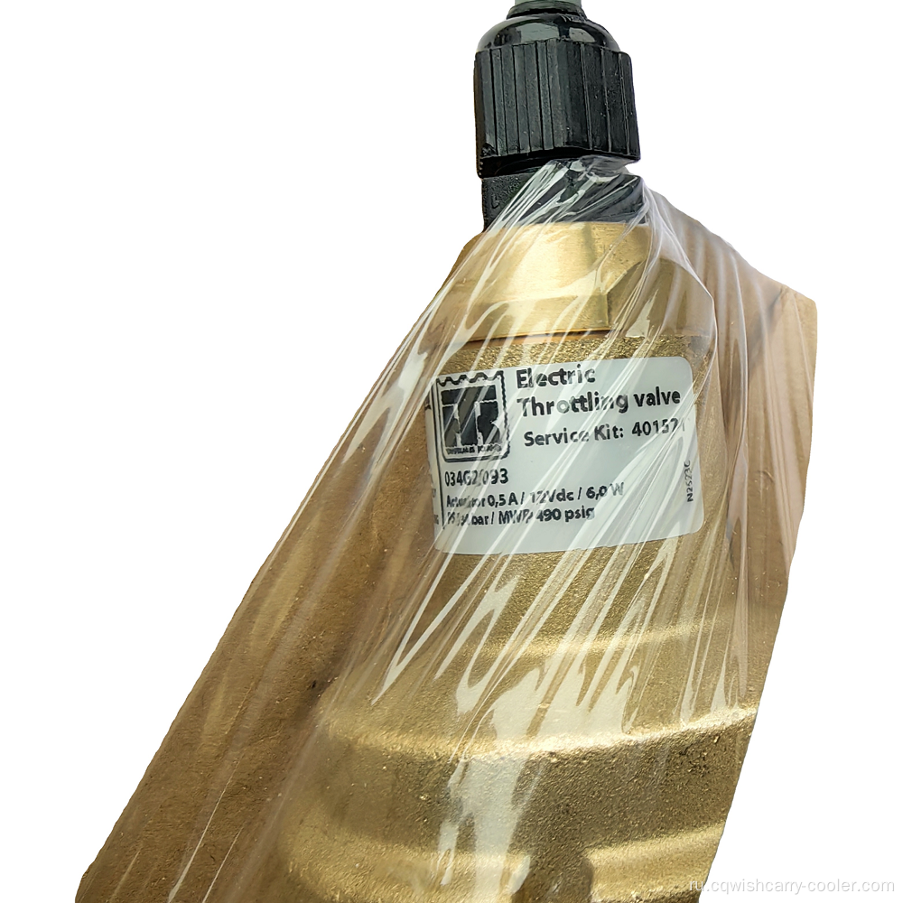 Thermo King запасные части-прибранные дроссельные дроссельные клапан-401571