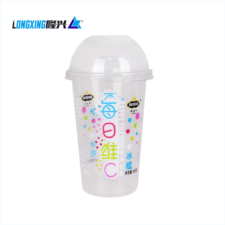 clear transparent disposable 16 oz 450 ml milk tea plastic cups with lid