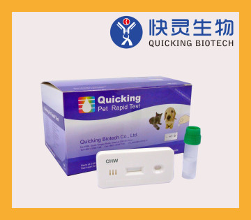 One Step Canine Heartworm Rapid Test Kit