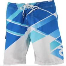 Brazilian Interceptor Boardshorts Blue