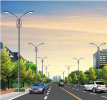 High Power Street Lamp Holder