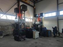 CE Sponge Iron Mill Scale Briquette Machine