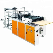 Full Automatic PVC Arc-Shape Bag Making Machine for Export