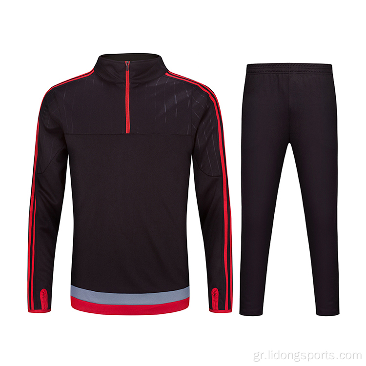 Custom Tracksuit Adult Juniors Soccer Tracksuit